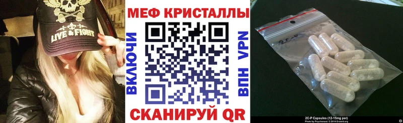Наркотические вещества Зеленогорск МАРИХУАНА  ГАШИШ 
