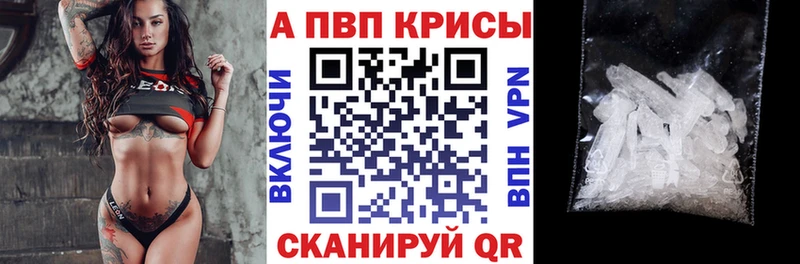 blacksprut зеркало  как найти   Зеленогорск  A PVP крисы CK 
