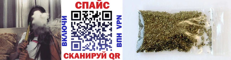 БУТИРАТ 1.4BDO  Зеленогорск 