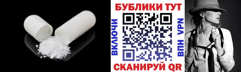 Ecstasy круглые  где можно купить наркотик  Зеленогорск 