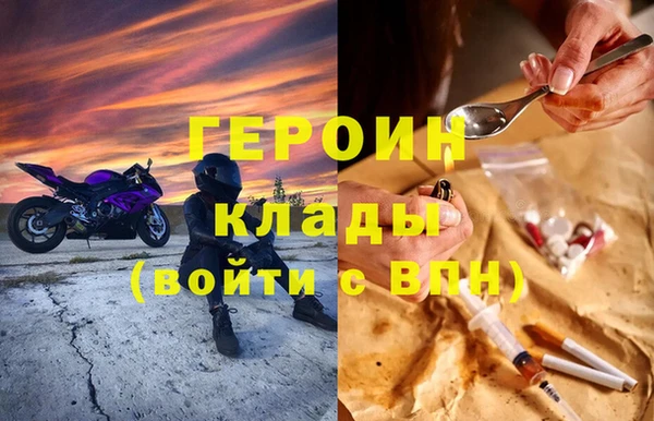 твердый Абаза
