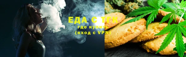 mdpv Абинск