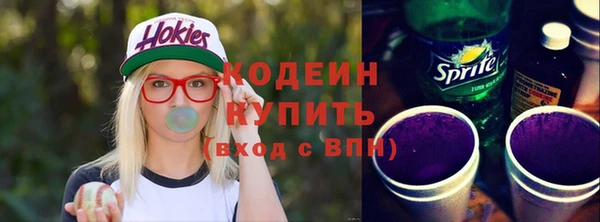 mdpv Абинск