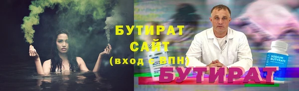 твердый Абаза