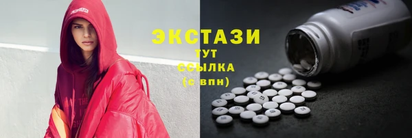 mdpv Абинск