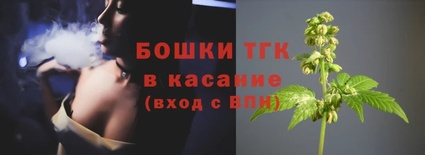 трава Алексин