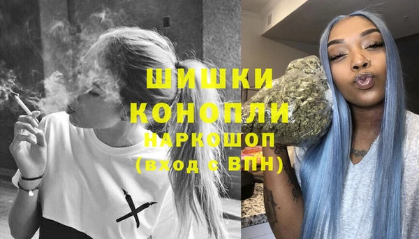 mix Протвино