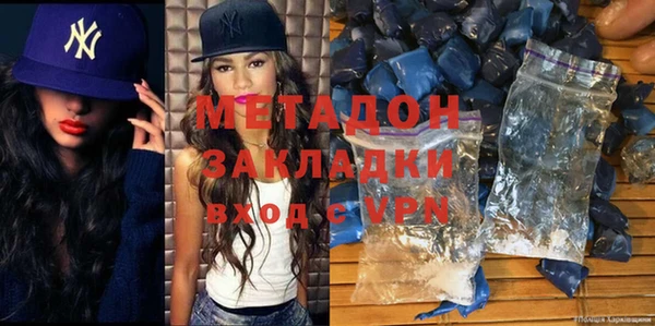 шишки Пролетарск