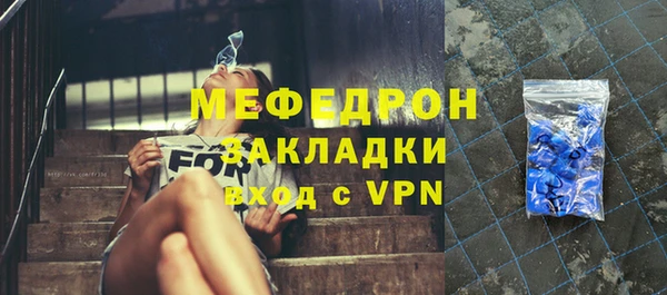 твердый Абаза