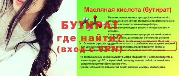 твердый Абаза