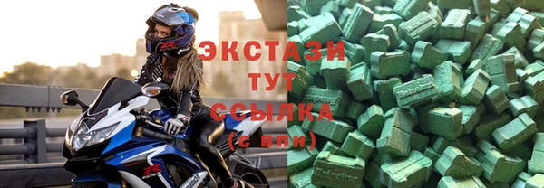 mdpv Абинск