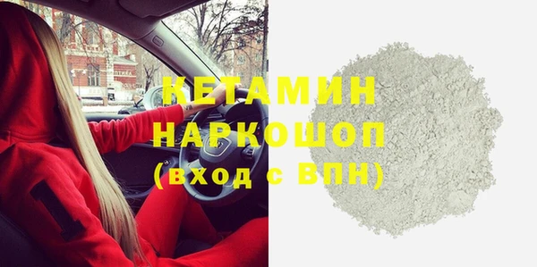 твердый Абаза