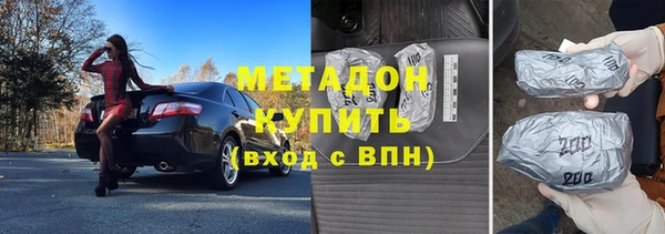 твердый Абаза