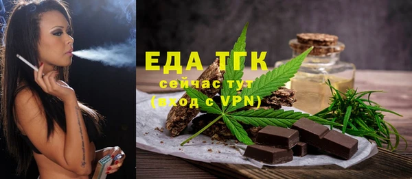 твердый Абаза