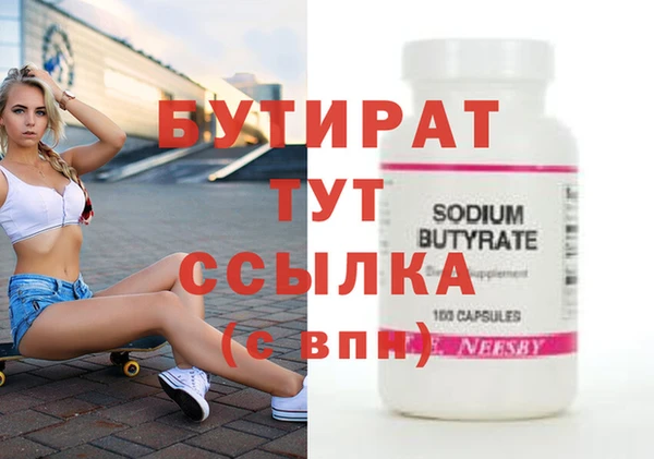 твердый Абаза