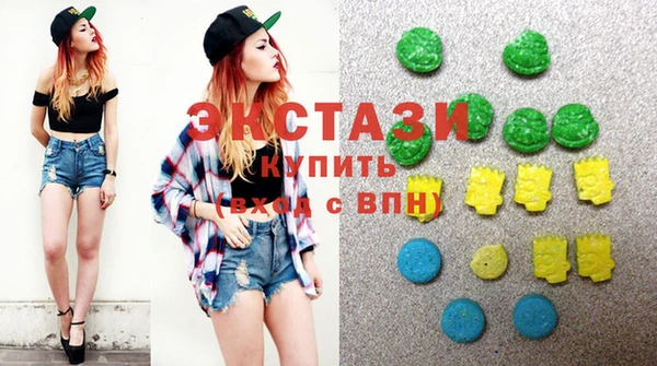 твердый Абаза