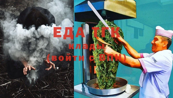 mix Протвино
