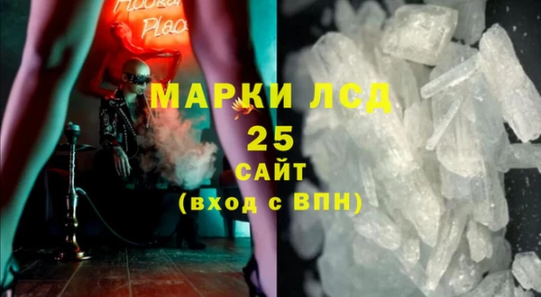 прущая мука Приозерск