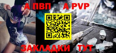 наркотики Краснодар