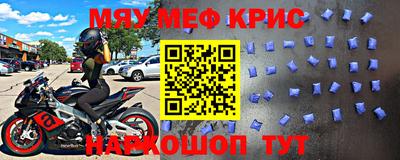 кокаин колумбия Краснокаменск