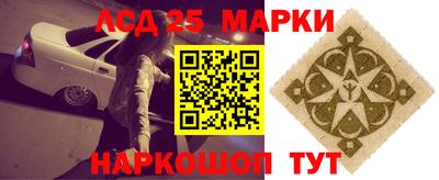 кокаин колумбия Краснокаменск