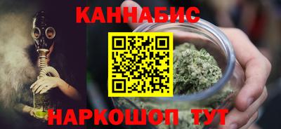 кокаин колумбия Краснокаменск
