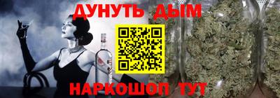 прущий лед Краснознаменск