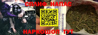 наркотики Краснодар