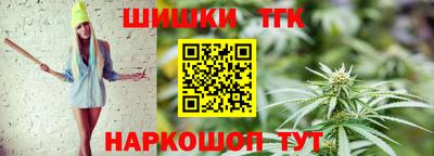 кокаин колумбия Краснокаменск