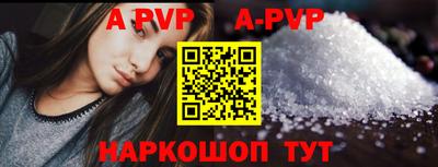 наркотики Краснодар