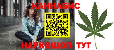 прущий лед Краснознаменск