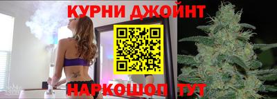 кокаин колумбия Краснокаменск
