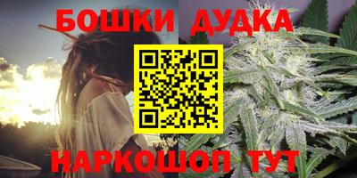 кокаин колумбия Краснокаменск