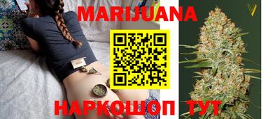 кокаин колумбия Краснокаменск