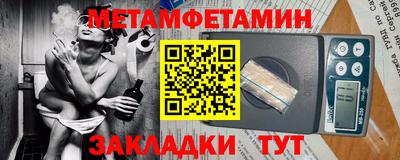 кокаин колумбия Краснокаменск