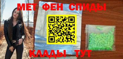 прущий лед Краснознаменск