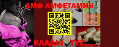 кокаин колумбия Краснокаменск