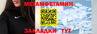наркотики Краснодар