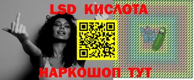 кокаин колумбия Краснокаменск
