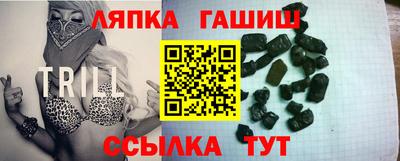 кокаин колумбия Краснокаменск
