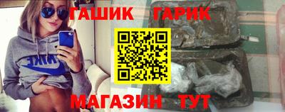 наркотики Краснодар