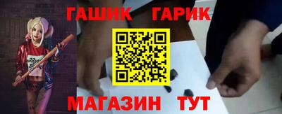 наркотики Краснодар