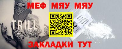кокаин колумбия Краснокаменск