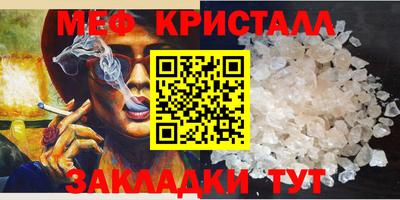 наркотики Краснодар